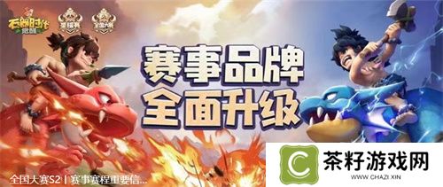一场发布会22款新品，让市场看到了恺英网络厚积薄发的成果