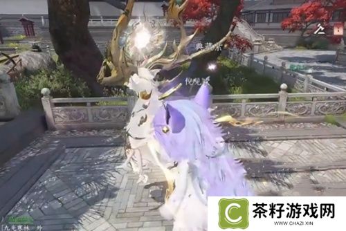 逆水寒超大福宝宠物怎么获得 超大福宝宠物获得攻略