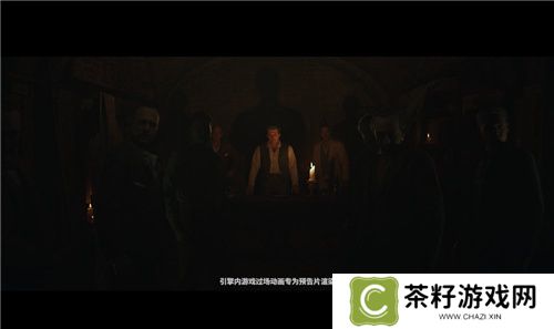 《四海兄弟故乡》TGA预告片前瞻：恩佐的崛起，忠诚与牺牲的血泪交织！