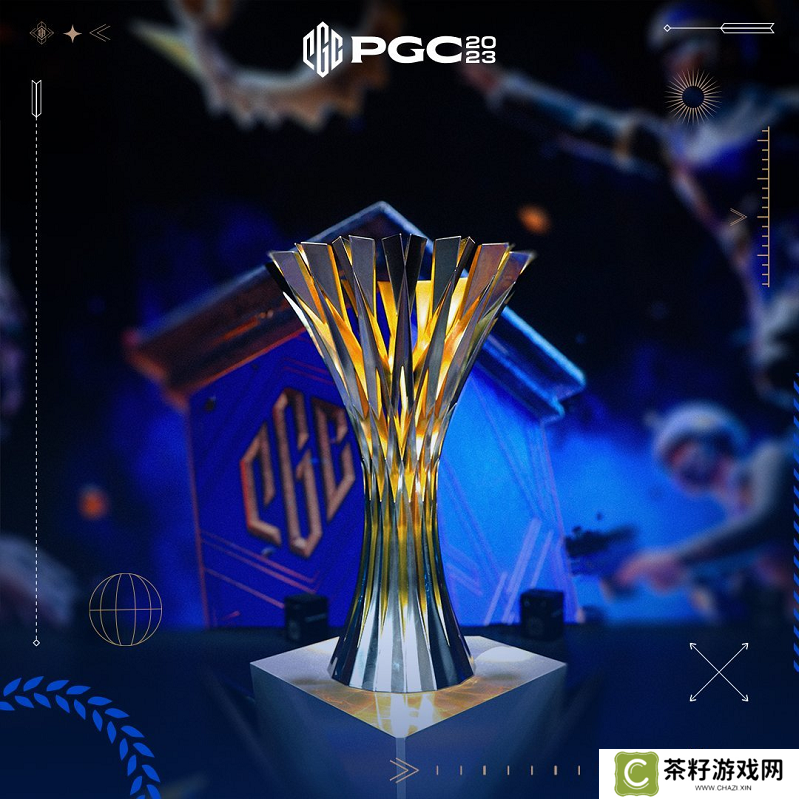 PGC2023全球总决赛**落幕，恭喜DNW战队夺冠！