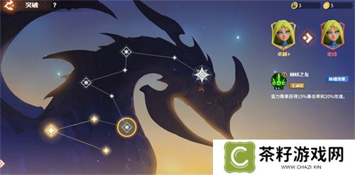 塔防+城建经营的爽快策略体验！《龙石战争》给2025年一点小震撼！